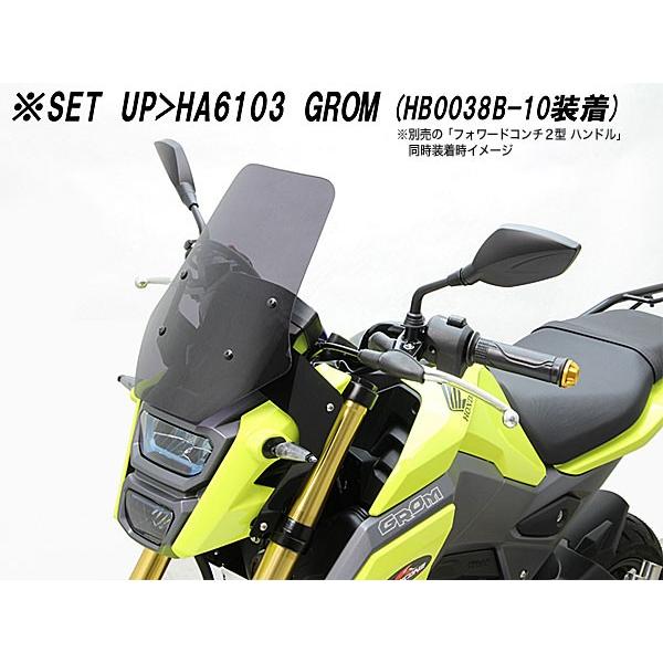 HURRICANE（ハリケーン） HURRICANE GROM（16-17 JC61-1300001-/JC75