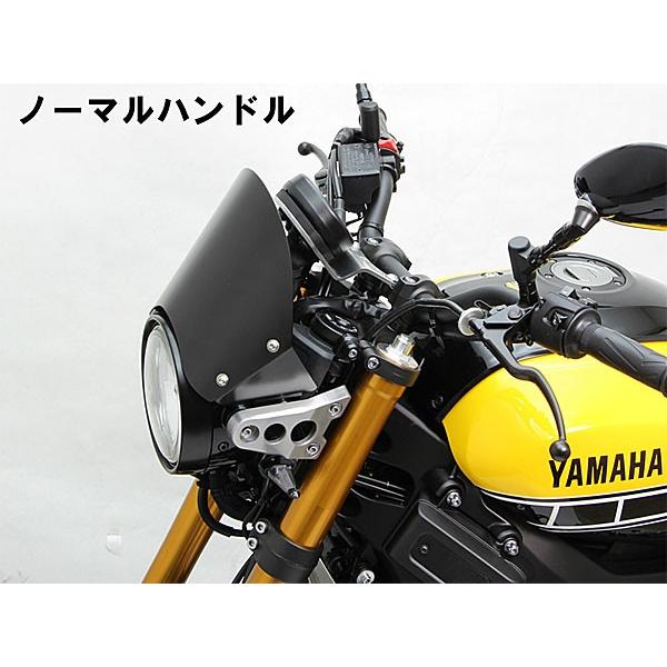 HURRICANE（ハリケーン） HURRICANE XSR900（16-17 RN46J）用 フロント