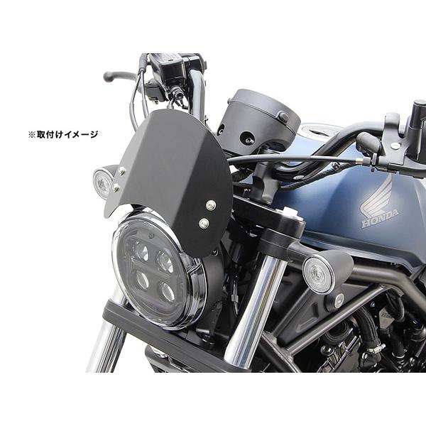 HURRICANE（ハリケーン） レブル500 20 / レブル250 20-22用 フロント 