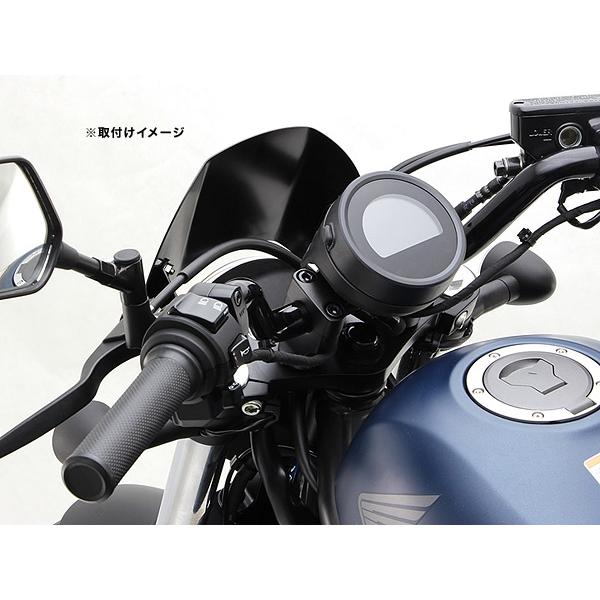 HURRICANE（ハリケーン） レブル500 20 / レブル250 20-22用 フロント 