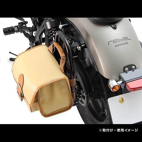 HURRICANE ハリケーン レブル500 / レブル250用 2wayリア