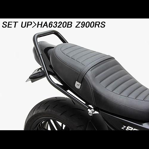 HURRICANE（ハリケーン） HURRICANE Z900RS / CAFE（18-19 ZR900C）用