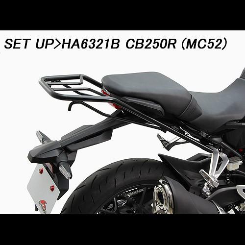 HURRICANE（ハリケーン） HURRICANE CB250R / CB125R用 リアキャリア