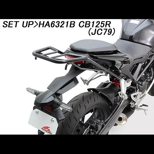 HURRICANE（ハリケーン） HURRICANE CB250R / CB125R用 リアキャリア