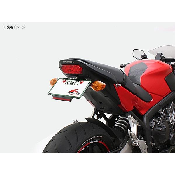 ハリケーン HURRICANE CB650F/ CBR650F（'14-'17）用 フェンダーレスキット HA6637の画像