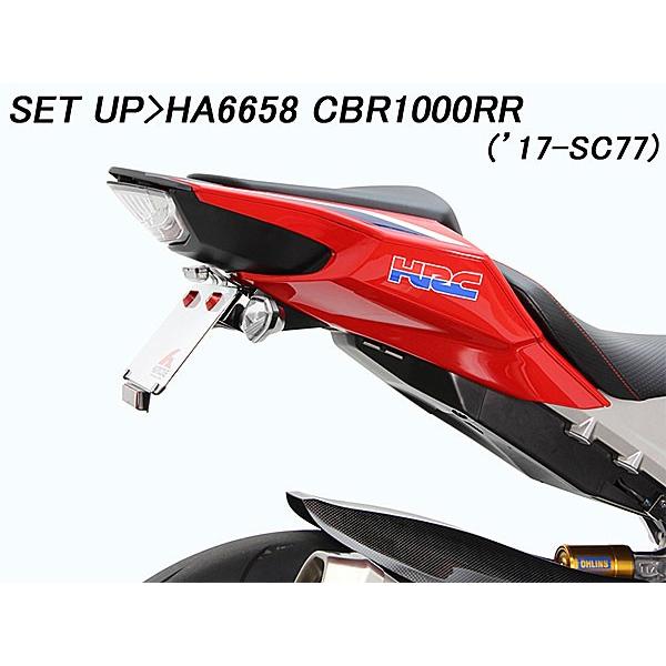 HURRICANE ハリケーン CBR1000RR/SP（17-18 SC77）用 フェンダーレス