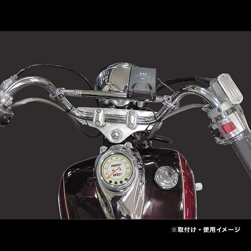 【特価商品】ハリケーン(HURRICANE) ハンドルブレース φ1インチハンド HURRICANE（ハリケーン） Φ1インチ（25.4mm）ハンドル用 ハンドル
