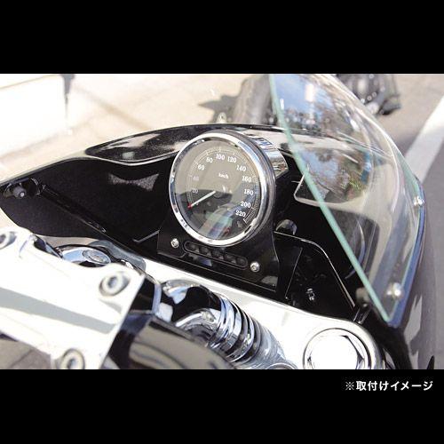 KIJIMA（キジマ） KIJIMA FXSB用 スピードメーターブラケット（移設