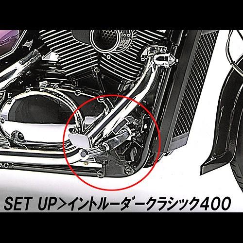 ハリケーン HURRICANE イントルーダークラシック800 / ブルバード800等用 フットペグ ビレット フロント ポリッシュアルマイト HF5123Aの画像