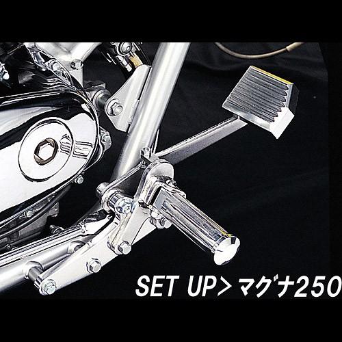 ハリケーン HURRICANE シャドウ750 / シャドウスラッシャー750等用 フットペグ ビレット フロント ポリッシュアルマイト HF5171Aの画像