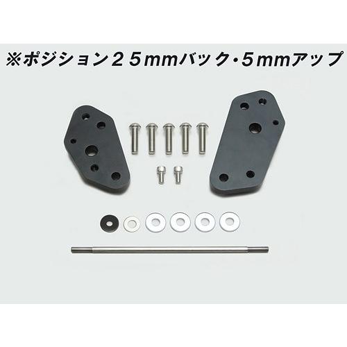 ハリケーン HURRICANE XSR700（17- RM22J）用 ステップオフセットプレート ブラック HF5308