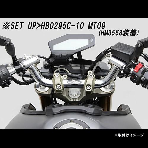 HURRICANE（ハリケーン） HURRICANE MT-09（14-16 RN34J）用 メーター