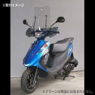 Af Asahi 旭風防 旭精器製作所 Dio110 ディオ110 Lead125 リード125 用 ナックルバイザー Hn 08 Hn 08 Terra Net Yahoo 店 通販 Yahoo ショッピング