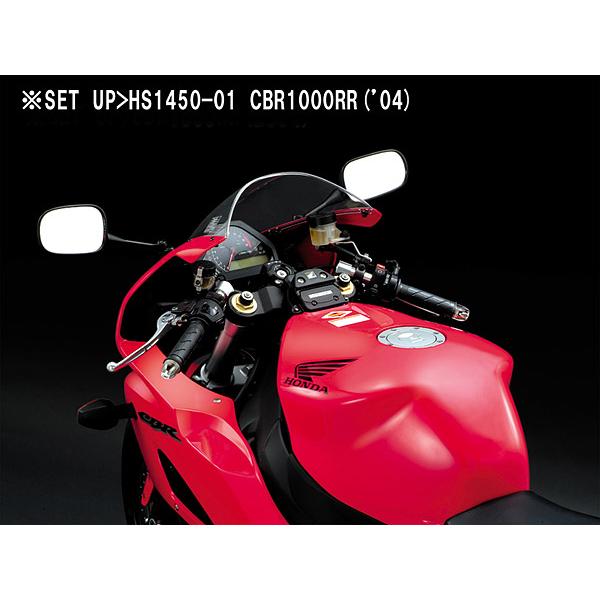 HURRICANE（ハリケーン） HURRICANE CBR1000RR 04-16 SC57 / SC59用