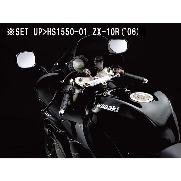 HURRICANE（ハリケーン） HURRICANE ZX-10R 06-07用 アルミ セパレート