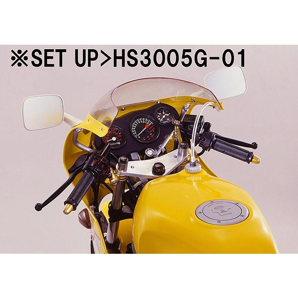 ns50f ハリケーン ハンドル NS1.NS50Fハリケーントップブリッジ NS1