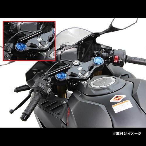 ハリケーン HURRICANE CBR400R / CBR250RR / SV650X用 クランプバー ブラック（STD） HU1025B｜terranet｜04