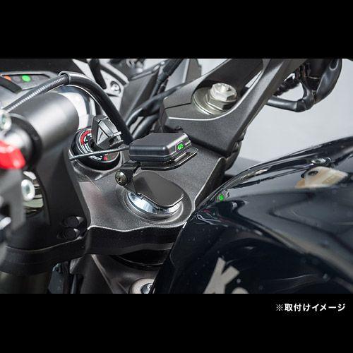 TANAX（タナックス） TANAX ETCアンテナステーB MF-4705 : TERRA NET