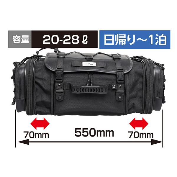 TANAX（タナックス） キャンピングシートバッグS ブラック MFK-1001