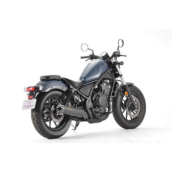 ホンダ　レブル500 アールズギア　マフラー r's gear（アールズギア） r's gear Rebel 500('17〜'22)('23〜)用