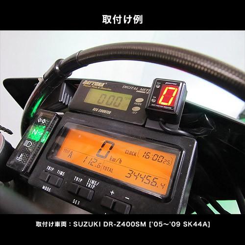 PROTEC（車、バイク） 即納 プロテック SPI-110 バイク用 シフト