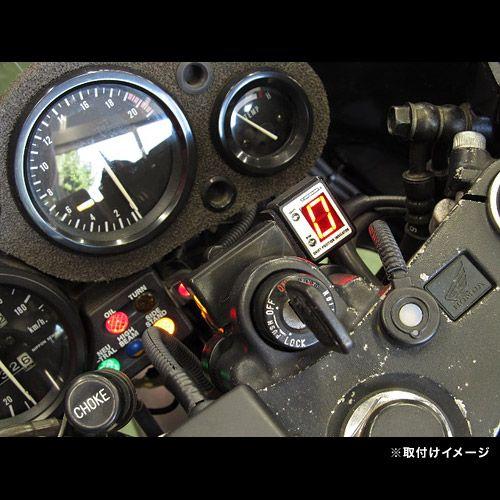 r. PROTEC（プロテック） 即納 SPI-H21 CBR250RR[MC22 '90-]専用 シフト