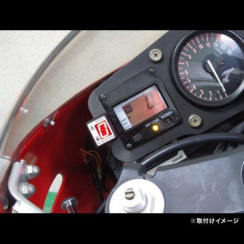 PROTEC（プロテック） 即納 SPI-H23 NSR250R / NSR250R-SE / NSR250R