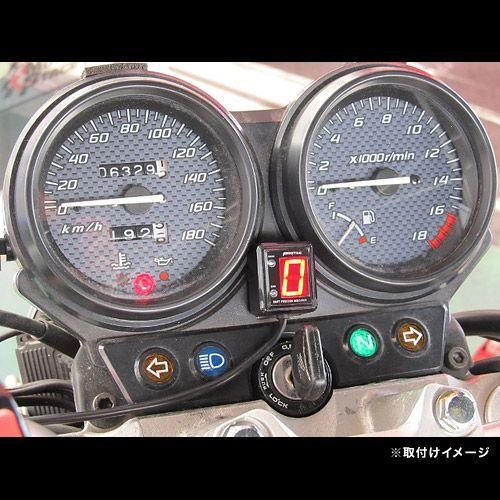 PROTEC（プロテック） 即納 SPI-H32 ホーネット250[MC31 '96-]専用