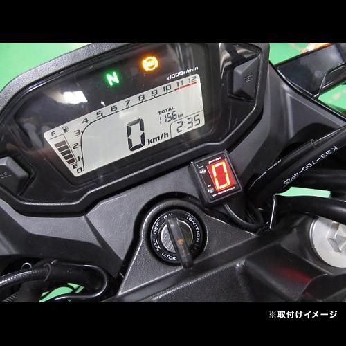 PROTEC（車、バイク） 即納 プロテック SPI-H35 CB250F/ABS[MC43 