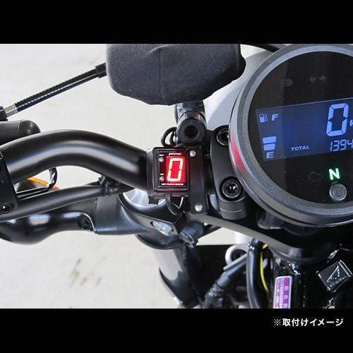 即納 プロテック SPI-H39 Rebel250 レブル250 ['17-'19]専用 シフトポジションインジケーター（シフトインジケーター） 11379｜terranet｜02