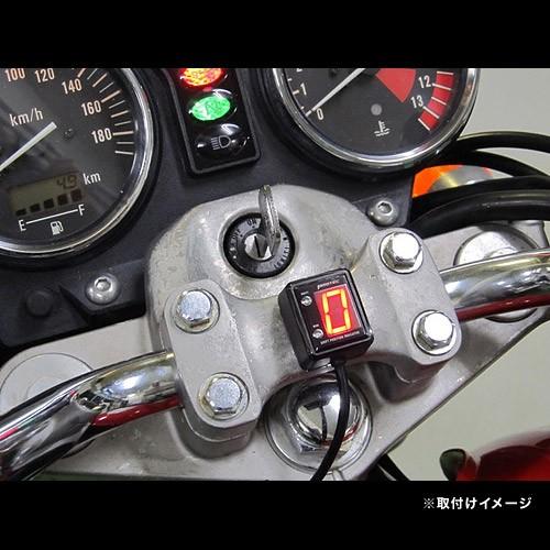 PROTEC（プロテック） 即納 SPI-H41 CB400Four [NC36 '97-'99]専用