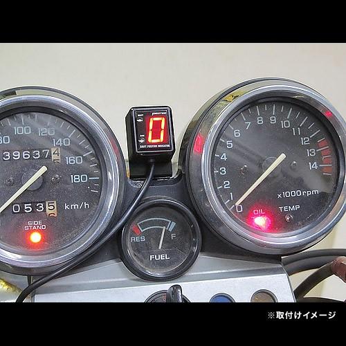 専用ページ PROTEC（プロテック） 即納 SPI-H44 CB400SF[NC31 '94-'96]専用 シフト