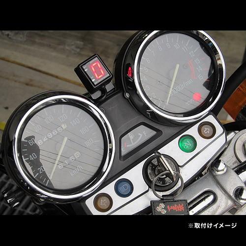 PROTEC（プロテック） 即納 SPI-K32 ゼファー400χ[ZR400C '96-'00]専用
