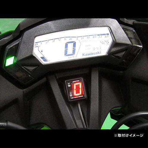 PROTEC（車、バイク） 即納 プロテック SPI-K41 Ninja250SL