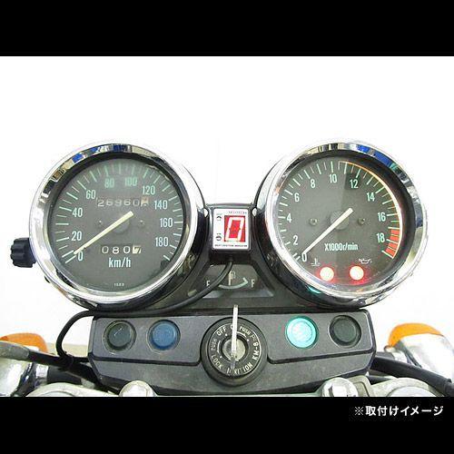 PROTEC（プロテック） 即納 SPI-K68 BALIUS II/GSX250FX['97-'07]専用