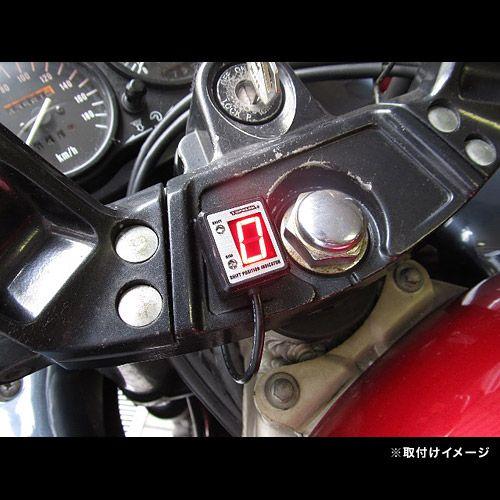 専用 PROTEC（プロテック） 即納 SPI-K77 ZZR400 [ZX400N '93-'96]専用