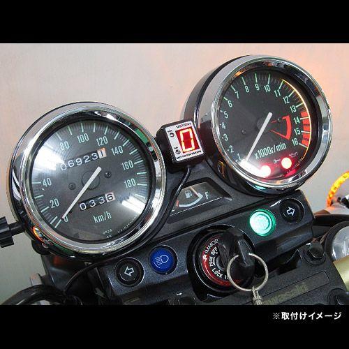 PROTEC（プロテック） 即納 SPI-K78 ZRX400/ZRX-II [ZR400E/F '04-'08