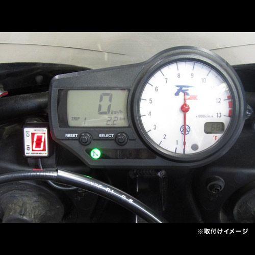 PROTEC(車、バイク) 即納 プロテック SPI-Y25 YZF-R1 [4XV PROTEC(車、バイク) 即納 プロテック SPI-Y25 YZF-R1 [4XV