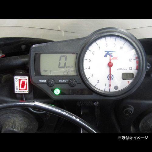 即納 プロテック SPI-Y25 YZF-R1 [4XV／5JJ '98-'01]専用 シフトポジションインジケーター（シフトインジケーター） 11092｜terranet｜02