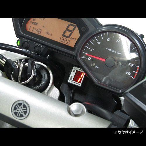 プロテック(PROTEC)(シフトポジション インジケータイ Amazon | プロテック(PROTEC) シフトポジション インジケーター