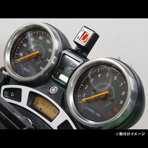 PROTEC（プロテック） 即納 SPI-Y32 YBR250['12-]専用 シフト