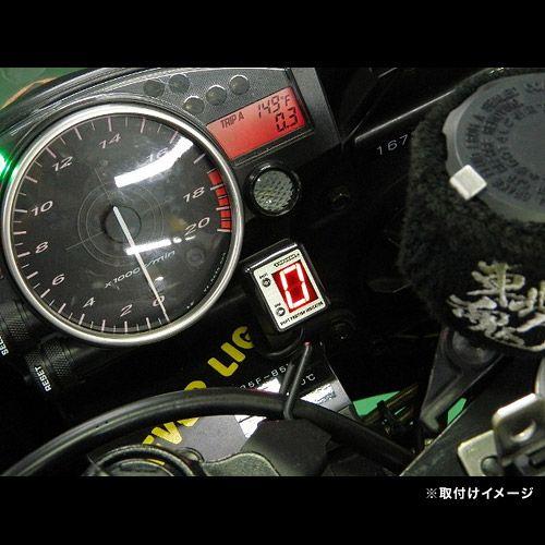 PROTEC（車、バイク） 即納 プロテック SPI-Y33 YZF-R6 [RJ11