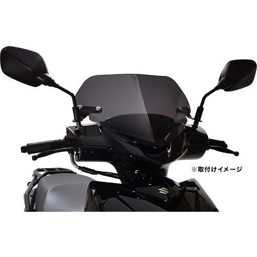 旭風防 af-asahi 旭精器製作所 スウィッシュ 2BJ-DV12B用