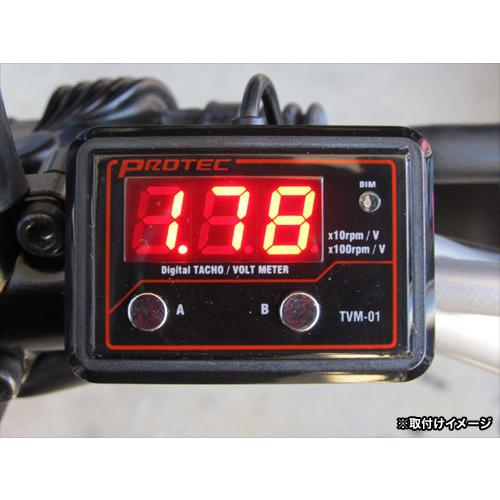 PROTEC（プロテック） 即納 12Vバイク専用 デジタル タコ＆ボルト