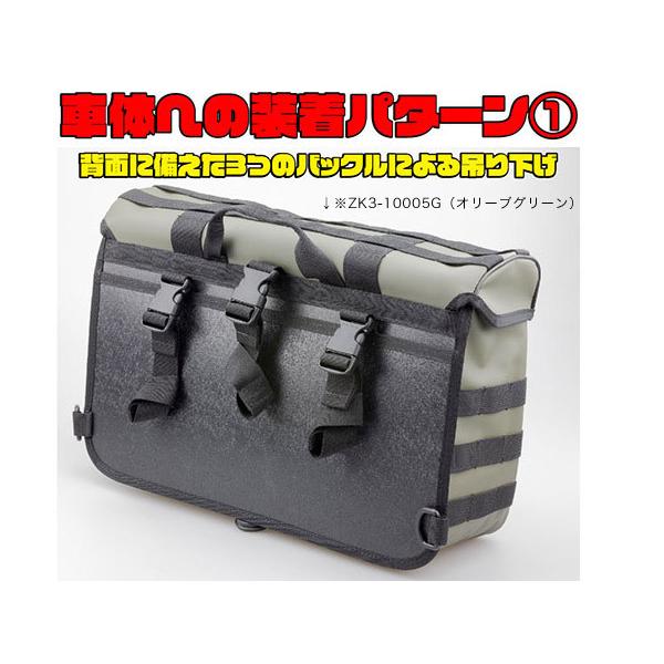 KIJIMA（キジマ） KIJIMA K3 タクティカル サイドバッグ L TC04