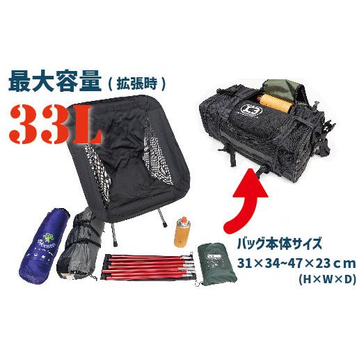 キジマ KIJIMA K3 タクティカル シートバッグ M TC06A オリーブグリーン ZK3-10006GA
