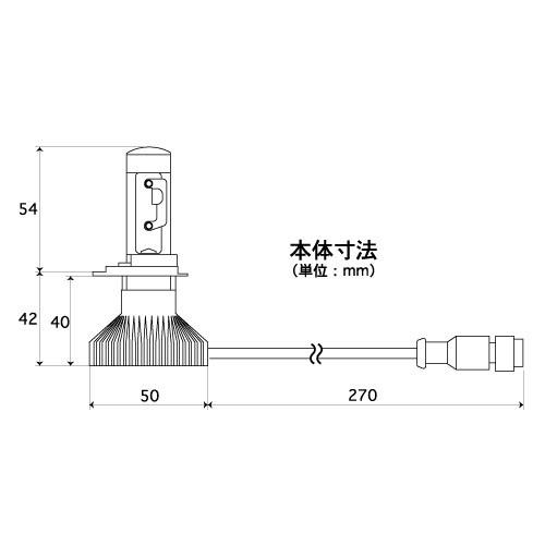 ZRAY × M＆Hマツシマ バイク用LEDヘッドライトバルブ H4/HS1型 DC専用 12V20/20W 6500K ZM1631-65の画像