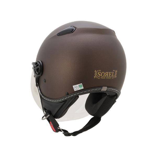 Silex（シレックス） ソレル Silex SOREL-V REGULAR ヘルメット