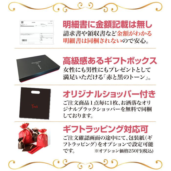 ホワイトデー お返し ナッツチョコレート ギフト 2026 お菓子 ナッツ チョコ 低糖質 小分け 詰め合わせ プレゼント ピーカンナッツ 贅沢ナッツショコラータ | Terraris | 05