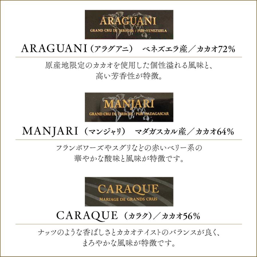 誕生日祝い】ガトーショコラ 特典付 熨斗 メッセージカード 無料 送料無料 おしゃれ 高級 プレゼント お返し ケーキ お取り寄せ テリーヌショコラ :tdc-birthday:神楽坂チョコレート コキヤージュ - 通販 - Yahoo!ショッピング 誕生日祝い】ガトーショコラ 特典付 熨斗 メッセージカード 無料 送料無料 おしゃれ 高級 プレゼント お返し ケーキ お取り寄せ テリーヌショコラ :tdc-birthday:神楽坂チョコレート コキヤージュ - 通販 - Yahoo!ショッピング